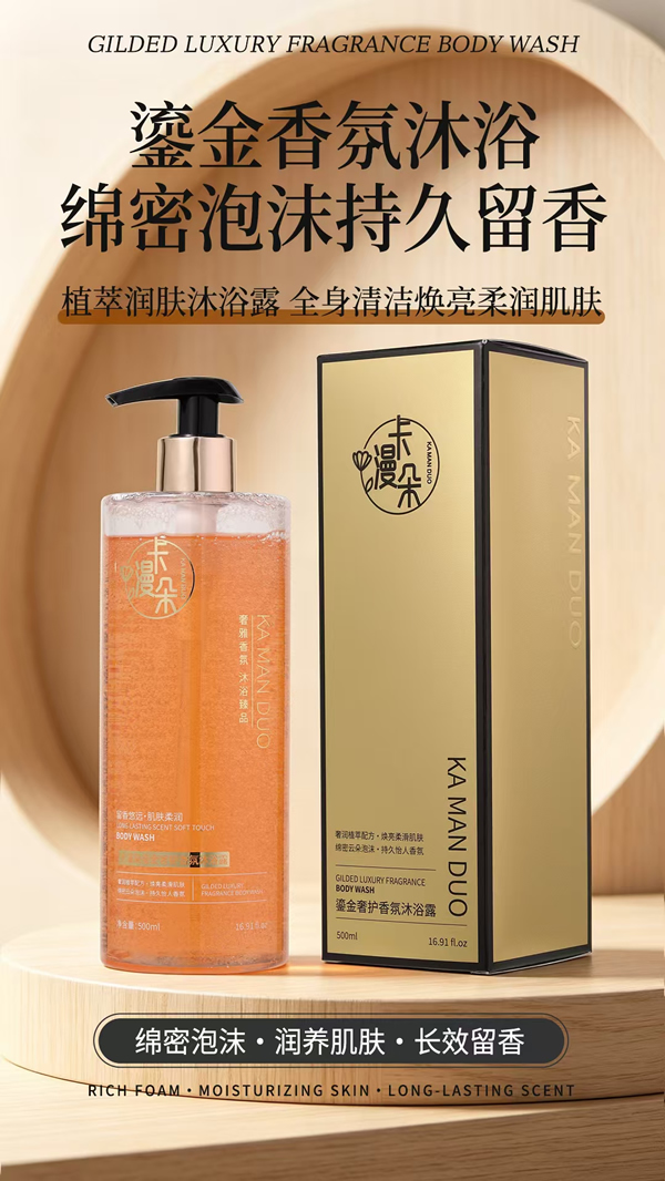 微信图片_2026-08-01_165816_840.jpg